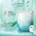AHC chính thức lưu trữ cửa hàng hyaluronic axit tre mặt nạ Hàn Quốc làm sạch sâu mặt nạ dưỡng ẩm trang web chính thức 32g * 5 - Mặt nạ mặt nạ innisfree trà xanh Mặt nạ
