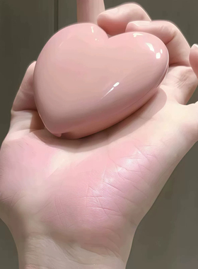 灰粉色韩系爱心腮红膏通勤日常