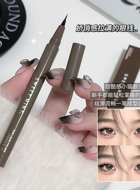 化妆师同款推荐极细眼线液笔防水