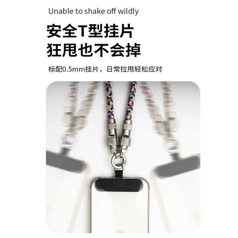 二合一炫彩挂绳数据线PD/双C编织快充线适用于华为苹果15/16系列Type-C大功率闪充金属锁扣手机充电线安全