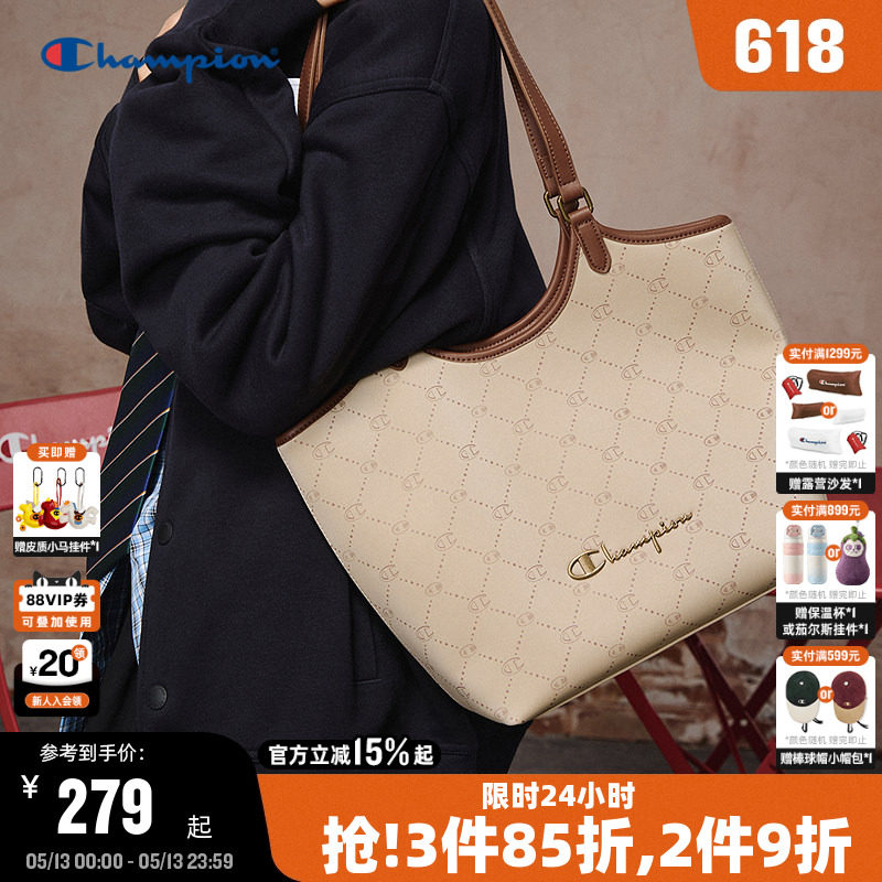 Champion冠军托特包26夏季新款女大容量菜篮子包包高级通勤单肩包