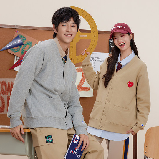 Champion-Sweatshirt-Cardigan mit Love-Logo