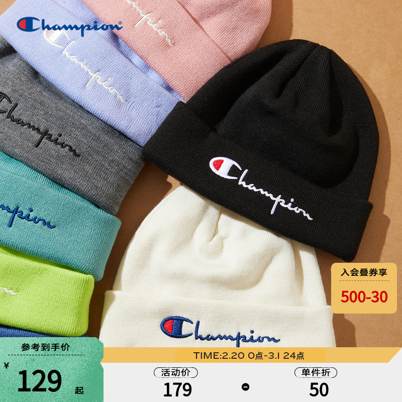 Champion冠军旗舰店官网情侣刺绣经典logo针织帽冷帽春季毛线帽
