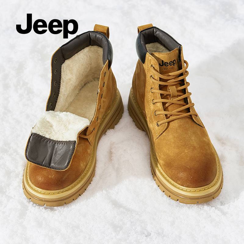 jeep吉普男鞋冬季加绒东北雪地靴男士棉鞋真皮加厚马丁靴男士靴子