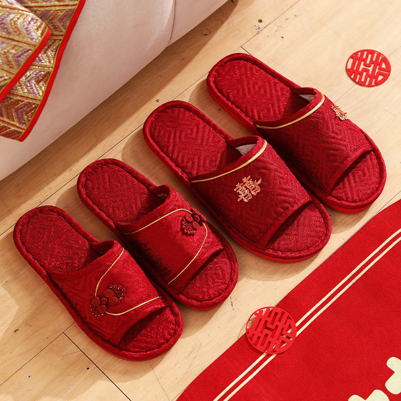 「喜字拖鞋」四季喜结婚拖鞋高级感拖鞋女新婚喜庆情侣款晨袍妆造,淘宝优惠券,粉丝福利购,淘宝优惠卷