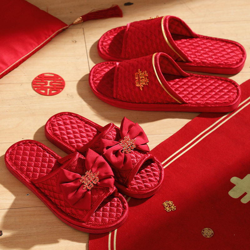 「喜字拖鞋」四季喜结婚拖鞋高级感拖鞋女新婚喜庆情侣款晨袍妆造,淘宝优惠券,粉丝福利购,淘宝优惠卷