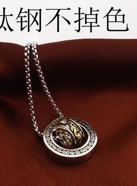 貔貅转运珠项链潮男士复古毛衣链