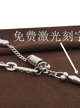 钛钢项链男士素圈毛衣链胸链颈链