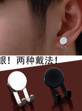 纯银耳钉男士黑色耳环女单只耳饰