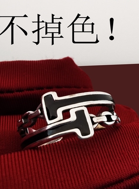 钛钢活口戒指男士指环食指单身戒