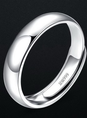 亲爱的自己朱一龙戒指罗浮生同款