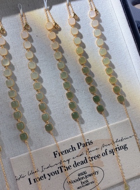 Susu 和田玉渐变方糖手链925银小众手链女高级感