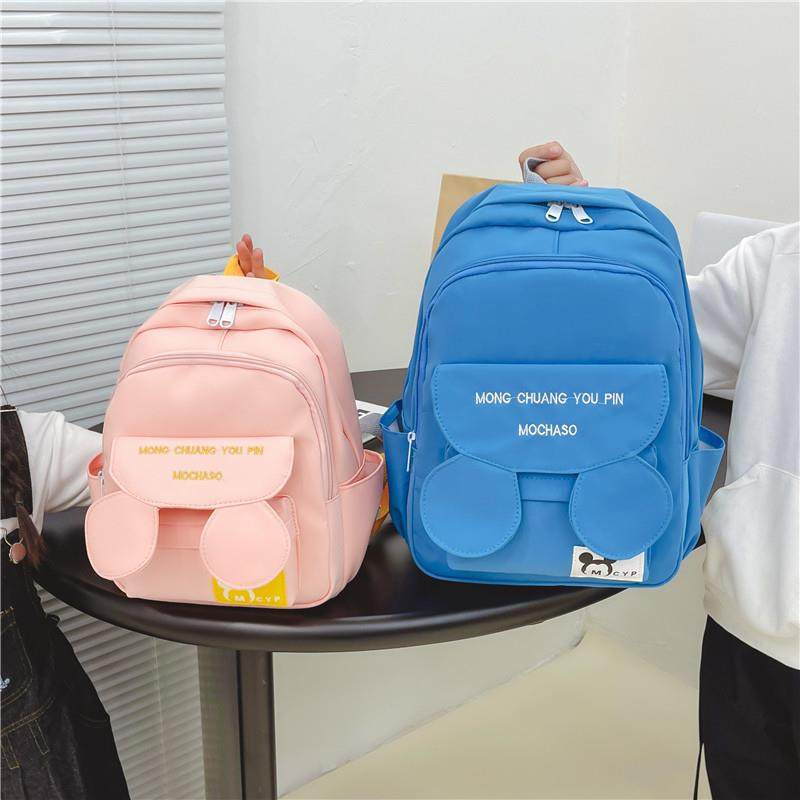 韩版儿童书包幼儿园宝宝轻便减负双肩包大容量一二年级小学生背包,淘宝优惠券,粉丝福利购,淘宝优惠卷