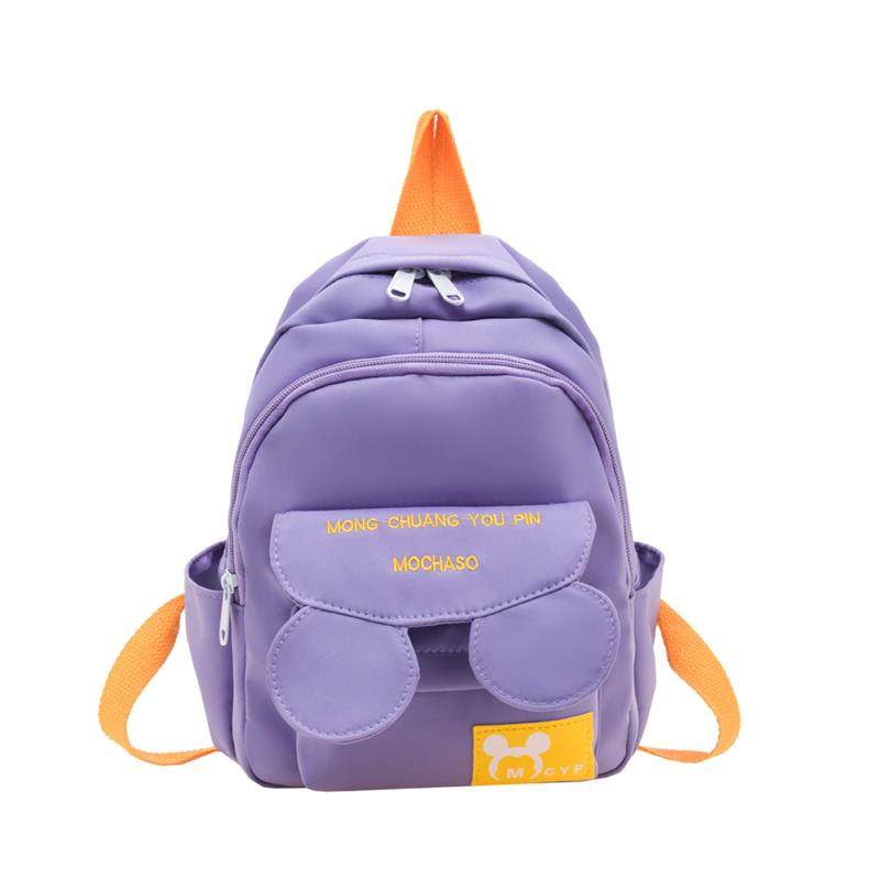 韩版儿童书包幼儿园宝宝轻便减负双肩包大容量一二年级小学生背包,淘宝优惠券,粉丝福利购,淘宝优惠卷