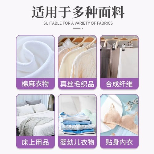 Белье ломают и расходуют в спешке, опасаясь, что аромат продержится долго, а вся коробка одобряется.