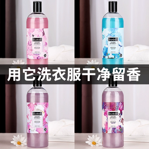 Белье ломают и расходуют в спешке, опасаясь, что аромат продержится долго, а вся коробка одобряется.