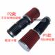 Modified Nibi carburetor mushroom head GY6 air filter