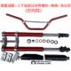 Off-road vehicle inverted front shock absorber with steering wheel fork