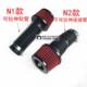 Modified Nibi carburetor mushroom head GY6 air filter