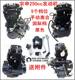 200250 air-cooled water-cooled motorcycle engine assembly