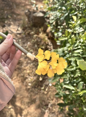 绒花蚕丝银杏檀木发簪手工制作发饰发簪