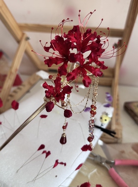 绒花蚕丝金灯花手工制作发饰发簪