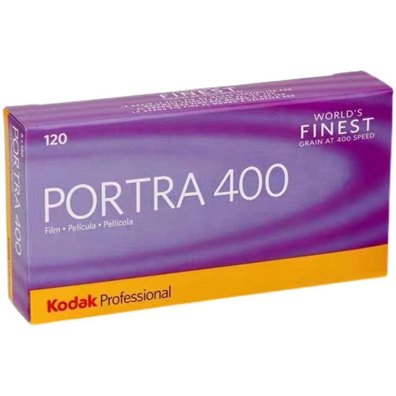 portra400柯达炮塔120胶卷Kodak彩色负片2025年7月 - 图2