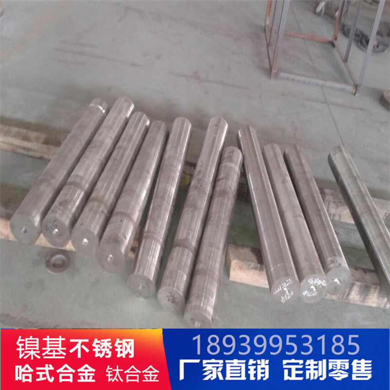 GH4738  Inconel600   Inconel718镍基高温合金棒圆棒板材无缝管 - 图2