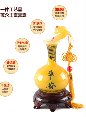 电视柜搬家结婚新房送礼创意摆件