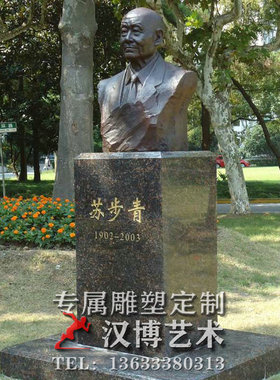 玻璃钢园林景观人物雕塑定制