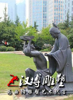 玻璃钢景观园林古代人物雕塑