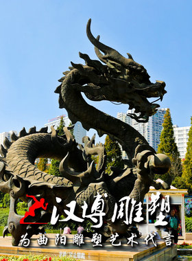 景观复古怀旧风户外公园雕塑