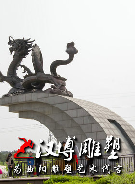 玻璃钢大型户外神龙雕塑仿铜