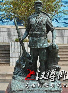 玻璃钢景观园林红军人物雕塑定制