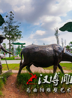 玻璃钢雕塑户外草坪摆放耕牛