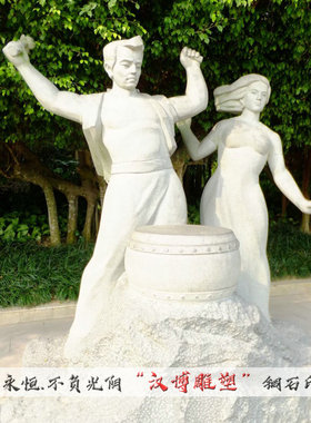 玻璃钢户外少数民族风人像雕塑