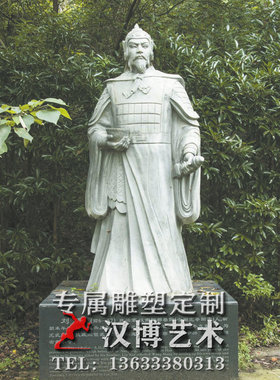 户外大理石古代人物雕塑可定制