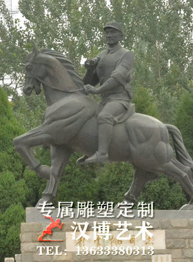 玻璃钢户外骑马人物塑像定制