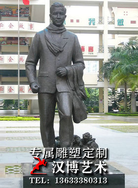 玻璃钢户外园林人物雕塑
