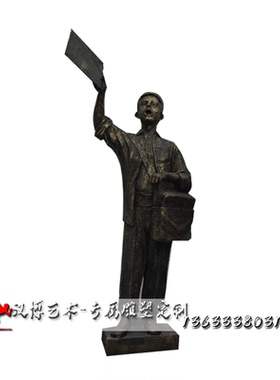 玻璃钢景观茶文化人物雕塑