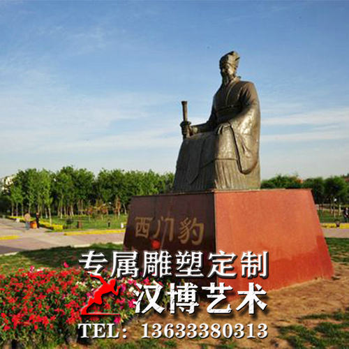 玻璃钢仿铜人物雕塑户外园林铸铜司马光雕塑铜雕历史名人塑像定制 - 图2