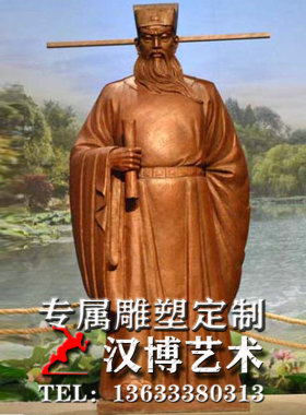 精雕宴古代人物雕塑定制