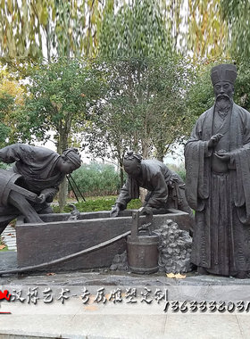 玻璃钢珍珠园林景观人物雕塑