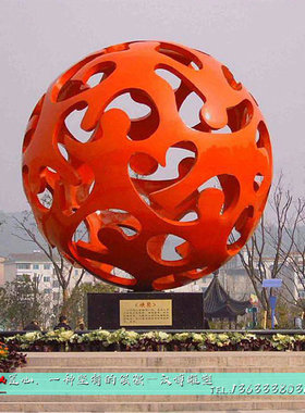 不锈钢抽象园林艺术品主题雕塑