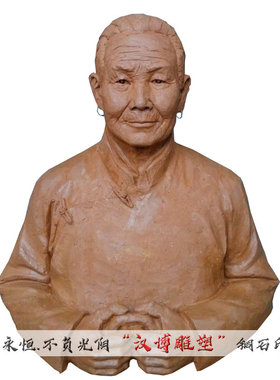 人像雕塑精雕宴玻璃钢雕塑名铸铜