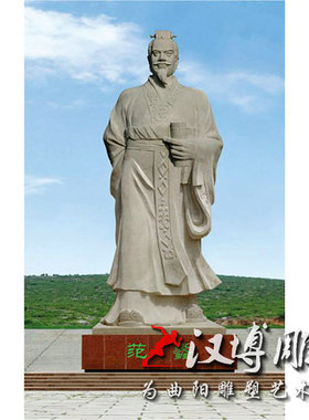 玻璃钢古代管仲雕塑历史人物仿铜