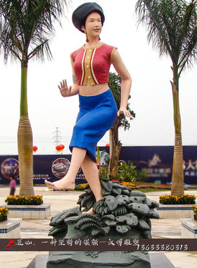 少数民族风户外人像主题雕塑定制