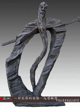 户外古代战马玻璃钢动物雕塑