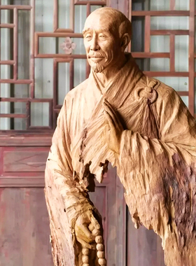 铸铜玻璃钢弘一法师艺术品雕像