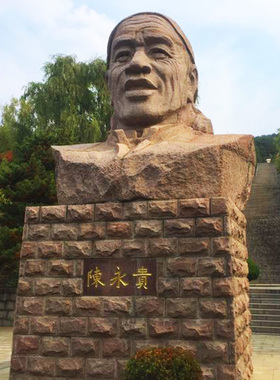 定制大型名人广场园林景观雕像